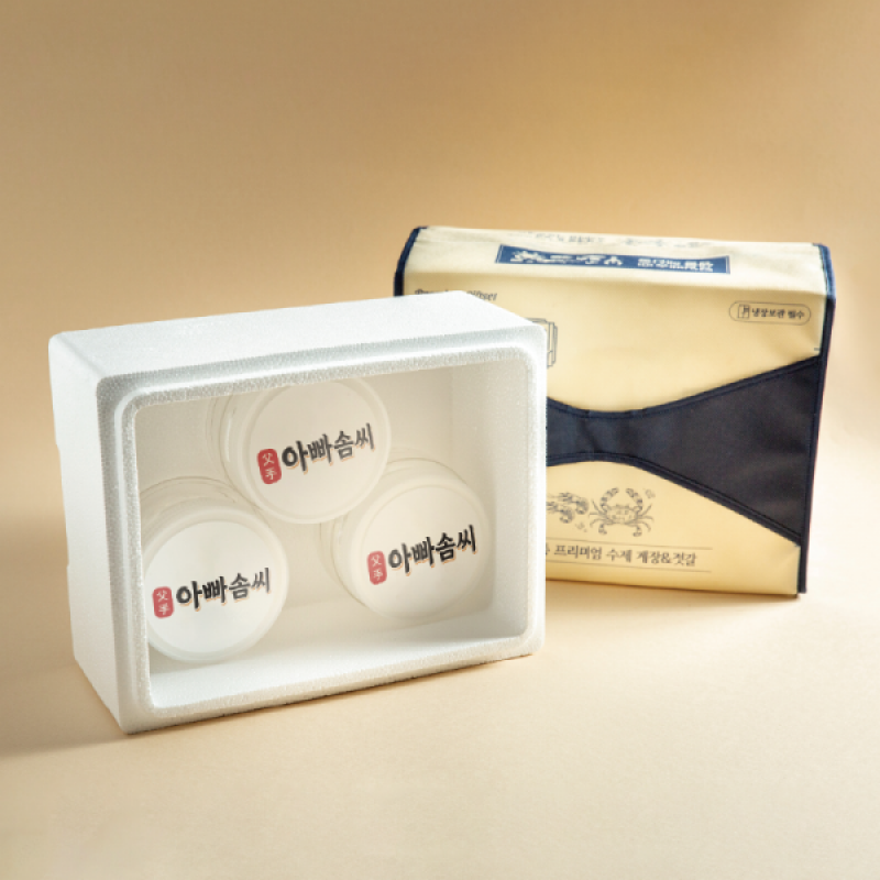 아빠솜씨,아빠솜씨게장,아빠솜씨새우장